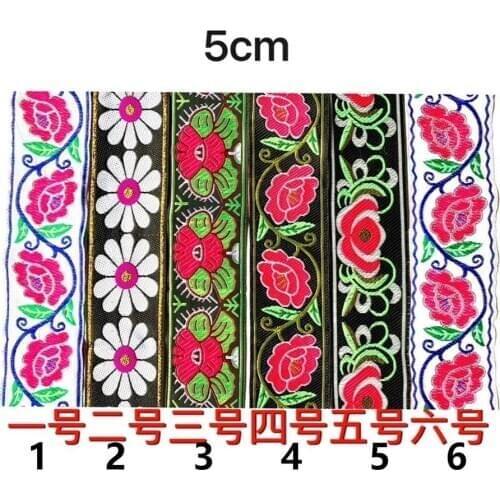 5CM computer embroidered webbing,XERY20200409L