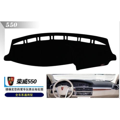 MG 550 car dashboard mat Avoid light pad Instrument platform desk cover Mats Carpets products accessory