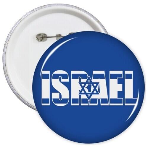 Israel Country Flag Name Round Pins Badge Button Clothing Decoration 5pcs Gift