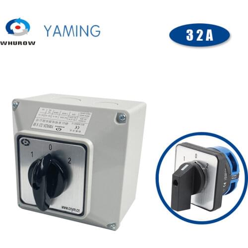 Yaming electric YMW26-32/1M Changeover rotary switch 32A 1 pole 3 position with waterproof box interruptores electricos