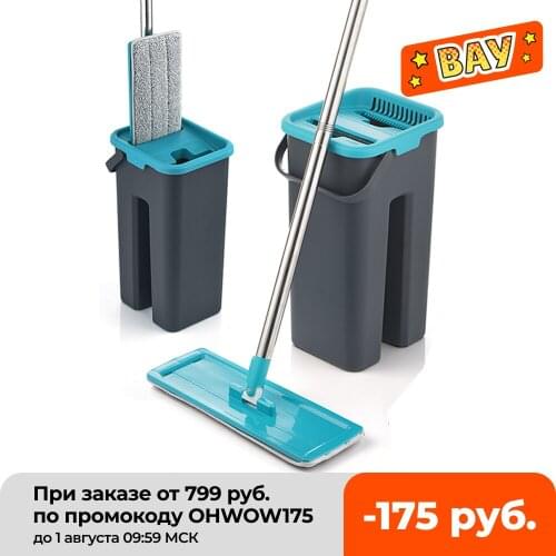 Mop with spin for washing floors SDARISB mop with bucket for floor with spin house cleaning