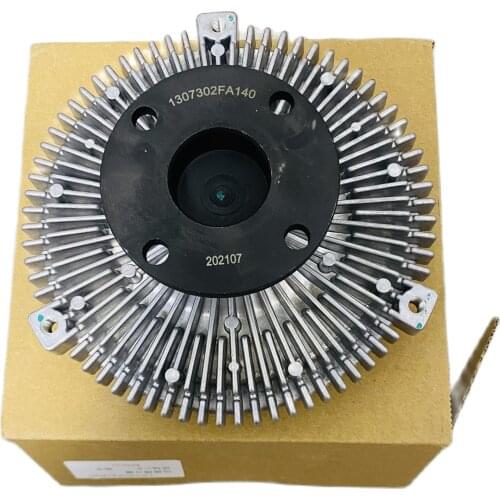Fan Clutch For JAC Sunray OEM:1307302FA140