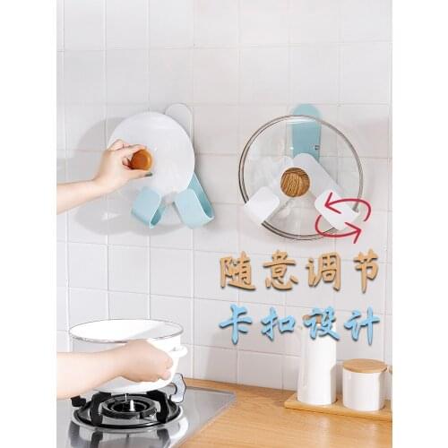 Creative house household kitchen utensils small department store household encyclopedia practical pot cover for storing