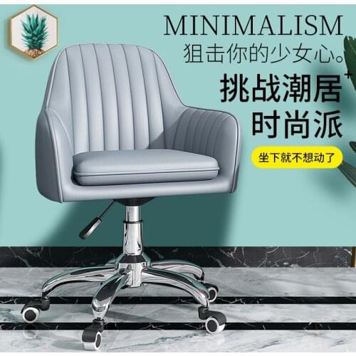 Wind Net Red Cosmetic Chair Light Luxury Casual Backrest Dressing Stool Household Simple Modern Restaurant Desk Chair