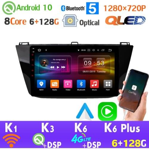 QLED 1280*720P 6G+128G Android 10 CarPlay Car Multimedia Player For Volkswagen VW Tiguan L SPDIF 4G LTE WiFi Head Unit DSP HDMI