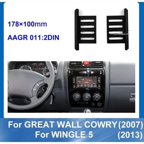 Car Radio Multimedia fascia For GREAT WALL Cowry 2013 WINGLE 5 With Emergency Light Board Dvd Frame Panel Mount Installation