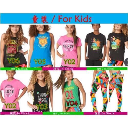 Childrens children bei xin t xu top Y006 005 004 003 002 P003 T001