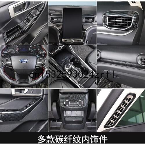 For Ford Explorer 2020-21 Refitting Carbon Fiber Interior Water Cup Panel Steering Wheel Sequin Accessories