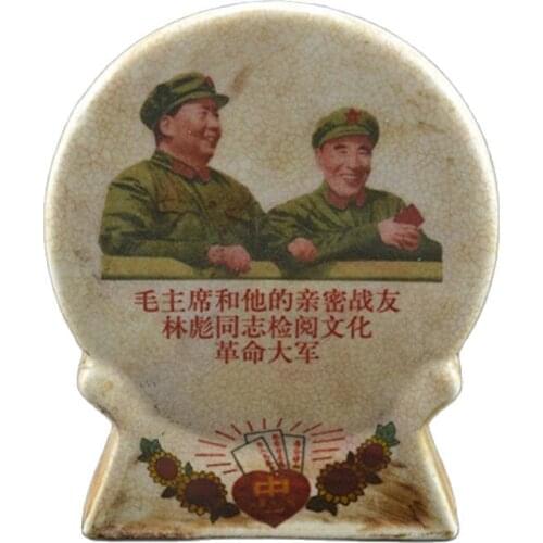China Cultural Revolution porcelain Chairman Maos portrait and quotation mark