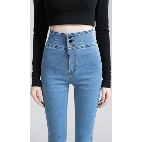 GWZXTD Women's Skinny Jeans