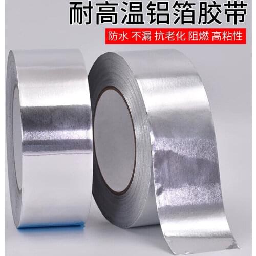 Flame-retardant aluminum foil tape, heat-resistant sealing and waterproof tape, water pipe leak-filling, and tin foil paper