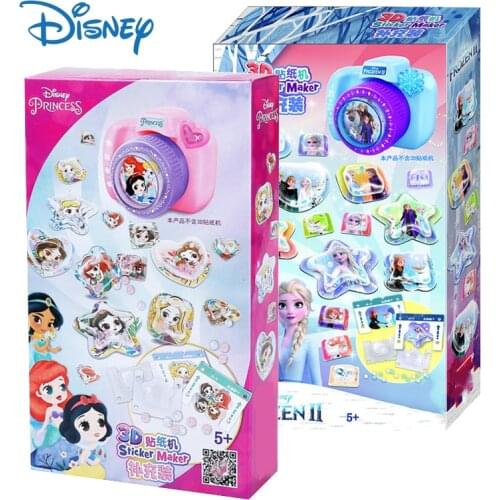 Disney Frozen 2 Girls 3D Sticker Maker Machine Refill Toys Accessories Magic Stickers Set Kids Handmade DIY Toys Girls Gifts