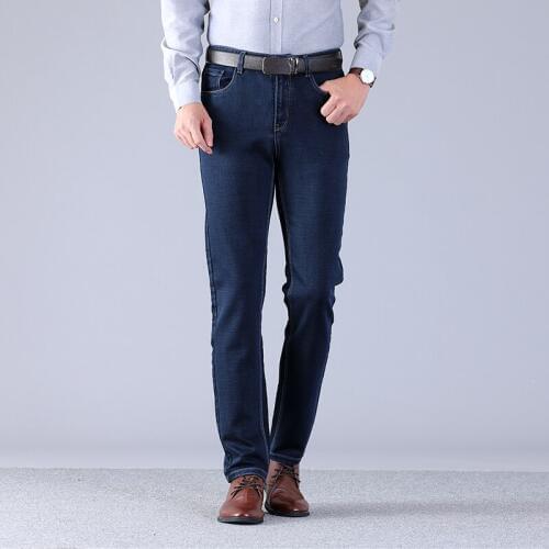 2019 New Mens Jeans Brand Blue Jeans Men Fashion Long Trousers Mens Denim Jeans Pants Clothes Large size