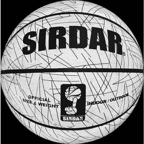 SIRDAR Luminous Basketball Ball 7 Size Reflective Basketball Cool Holographic Sport Basketball Light Up Training Basketball