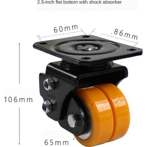 2.5 Inch Silent Caster Spring Damping Agv Universal Wheel Robot Heavy Polyurethane Wheel