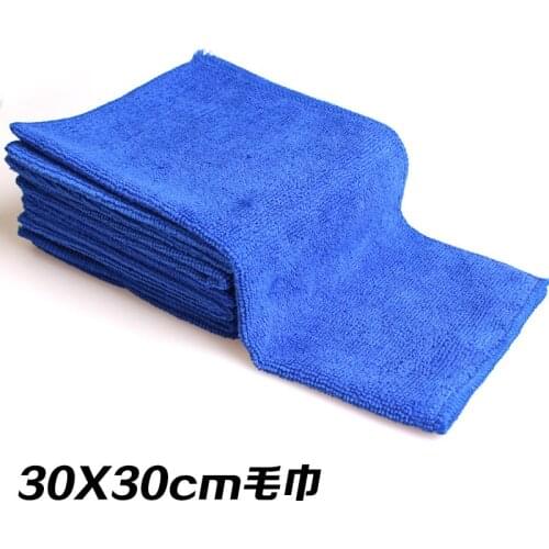 30*30CM towel warp knitted nanofiber car wash cleaning 220g/ m2 cleaning towel