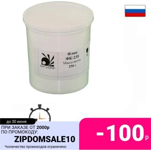 Принадлежности для сварки Aez China At AliExpress