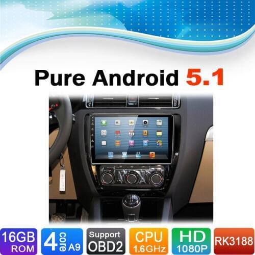 Pure Android 5.1.1 System Car DVD GPS Navigation System for Volkswagen VW Sagitar 2015