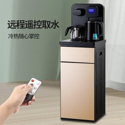 Domestic Vertical Automatic Water Intelligent Water Dispenser Bottled Tea Bar Machine Water Dispenser Drink Dispenser