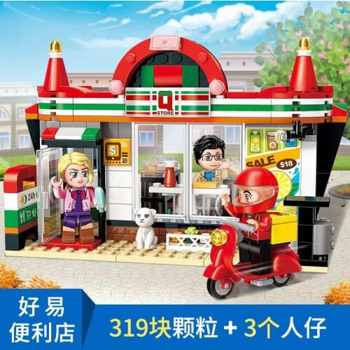Enlightenment Building Blocks City Assembling Educational Small Particles Childrens Toys for Boys and Girls Car Models