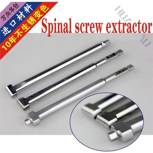 Orthopaedic instruments medical spinal screw extractor single shaft universal pedicle screw driver Ao quick assembly