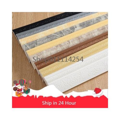 3D Self-adhesive Foam Baseboard Wall Sticker Embossed Waistline Floor Corner Line Skirting Board Stickers Household