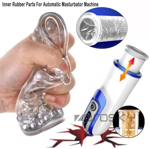 Male Masturbator Inner Rubber Part for LETEN BD Automatic Telescopic Sex Machine Male Sex Toy