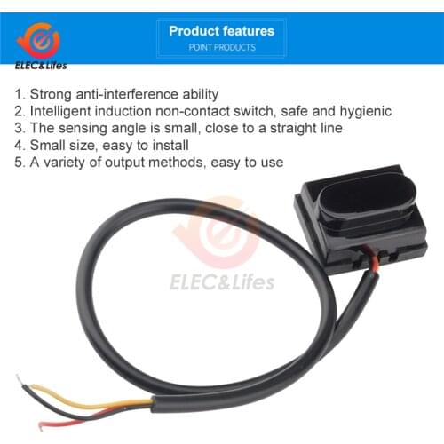 DC 5V-12V Waterproof Automatic Sensor Photoelectric Sensor Active Infrared Human Body Sensor Probe Proximity Switch