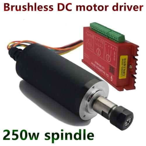 250w ER11 12000rpm Brushless DC spindle motor 24VDC 42mm diameter and Brushless DC motor driver