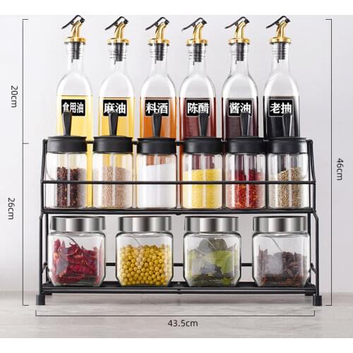 Nordic Creative Seasoning Jar Salt and Sugar Modern Pepper Honey Spice Jar Glass Container Especiero Kitchen Supplies DG50SJ