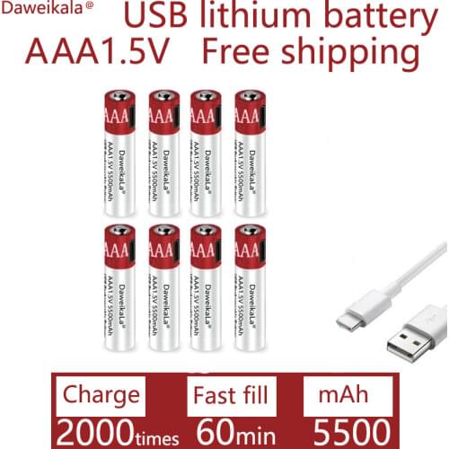 Charger free large capacity 1.5V AAA 5500mah USB rechargeable lithium ion battery for remote control wireless mouse + cable
