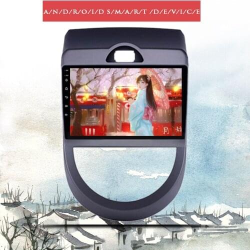 IPS 2.5D DSP CARPLAY Android 10 Car DVD Player GPS Navigation Multimedia For KIA Soul 2009-2011 radio car stereo bluetooth wifi