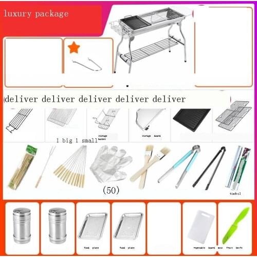 Bbq Smoker Grelha Para Portable Camping Asadores Portatiles Asador a Carbon Parrilla Churrasqueira Churrasco Barbacoa Barbecue