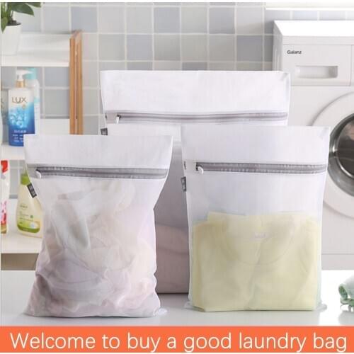 Household underwear washing mesh underwear storage bag washing protective bag clothes bra bag dirty clothes washing machine bag
