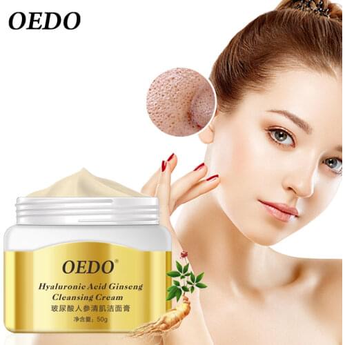 OEDO Facial Cleansers
