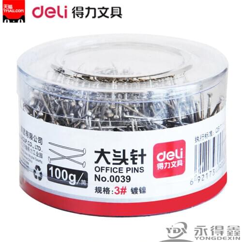 Office Stationery 0039-3# Boxed Pin 27mm 200/box Metal Pin Learning Stationery Office Supplies