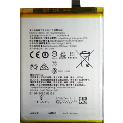 Oppo Realme Accumulators (batteries) For Mobile