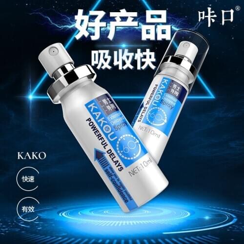 Sex Delay Spray aphrodisiac for for Men Peineili Male Delay pills Male External Use Anti Premature Ejaculation Prolong 60 Minute