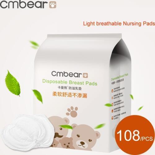 New Cmbear 108/PCS 100% cotton Soft Breathable Super Absorbency disposable breast pads breast feeding Nursing Pad ZRD-0600