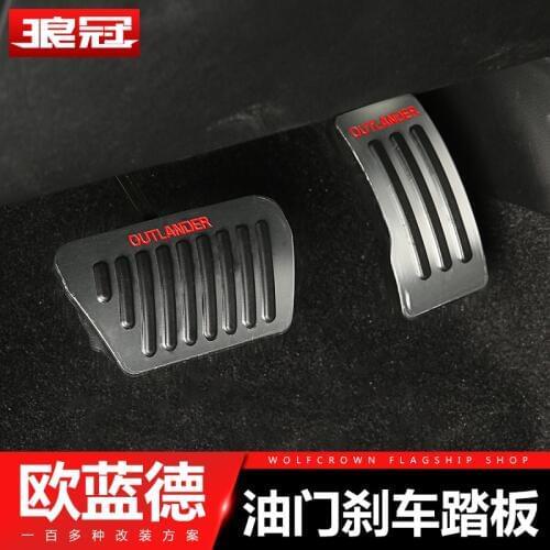 Fuel Brake Foot Rest pedals Plate Non slip Accelerator brake pedal Pads cover for Mitsubishi Outlander 2016 2017 2018 2019
