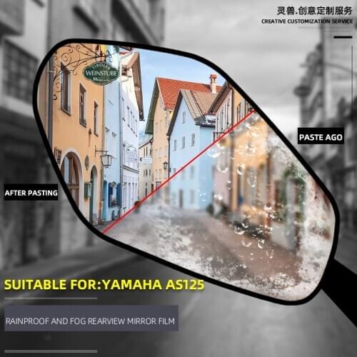 Suitable for Yamaha AS125 rearview mirror film modification accessories scooter reverse mirror Waterproof and rainproof film