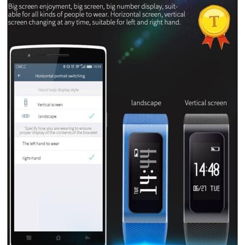 2017 new arrival Touch Screen Vibration Fitness Heart Rate Tracker Blood Pressure smartband with horizontal or vertical screen