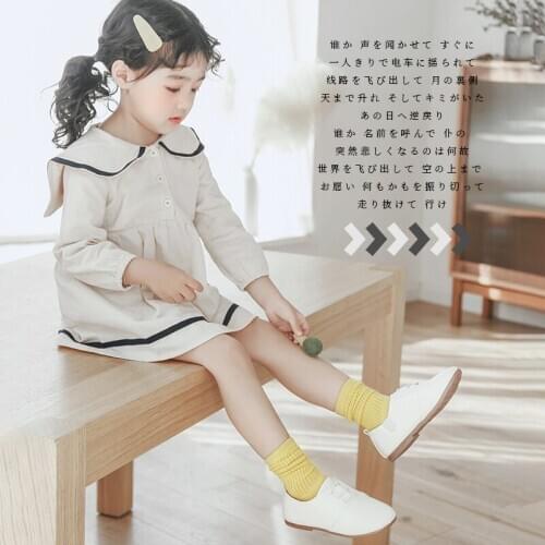 Seven&mami Knee-highs For Girls