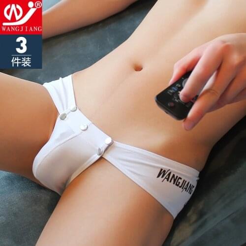Soutong Men's Briefs