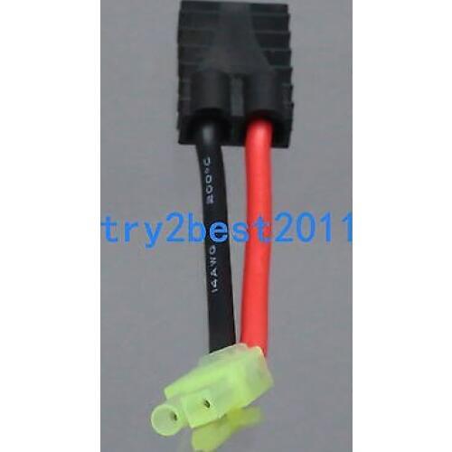 ID Charger Adapter: Traxxas Female to Tamiya Mini Male LiPo TRX TRA2970 TRA2972