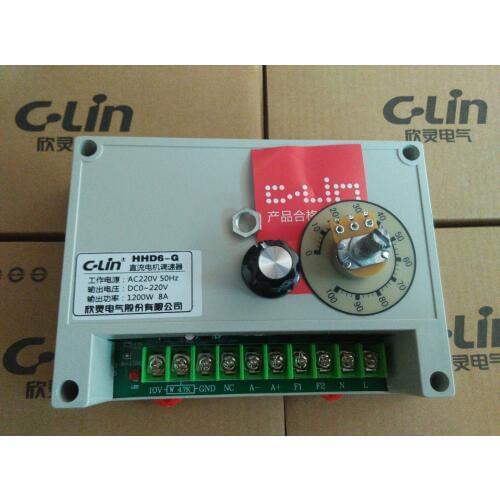 Motor controller C-Lin HHD6-G (HHD6-622) 1200W High Power DC Motor Speed Controller AC220V
