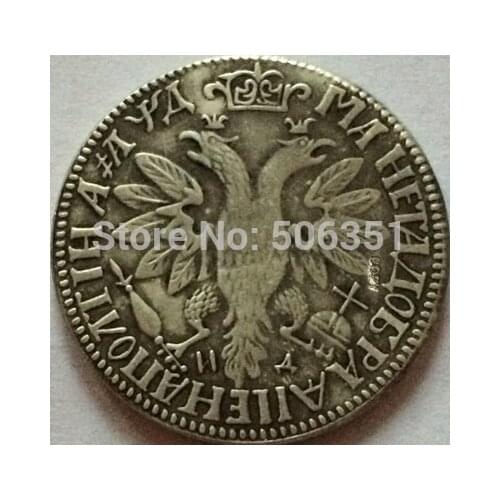 Russia coins 35mm copy