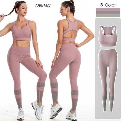 Patchwork 2 Piece Set Women Fashion Gym Clothing Sport Set Women Plus Size 2021 Workout Clothes for Women
