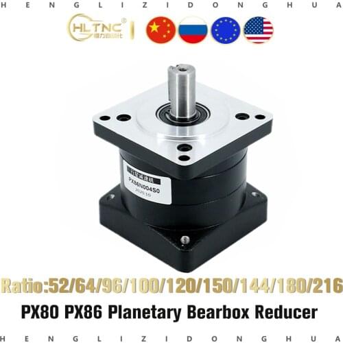 PX86 PX80 Planetary Gearbox Gear Ratio 52 64 96 100 120 150 144 180 216 for NEMA 32 34 stepper motor
