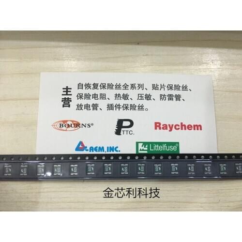SMD recovery fuse SMD1812P020TF Taiwan 1812 0.2A 200ma 30V